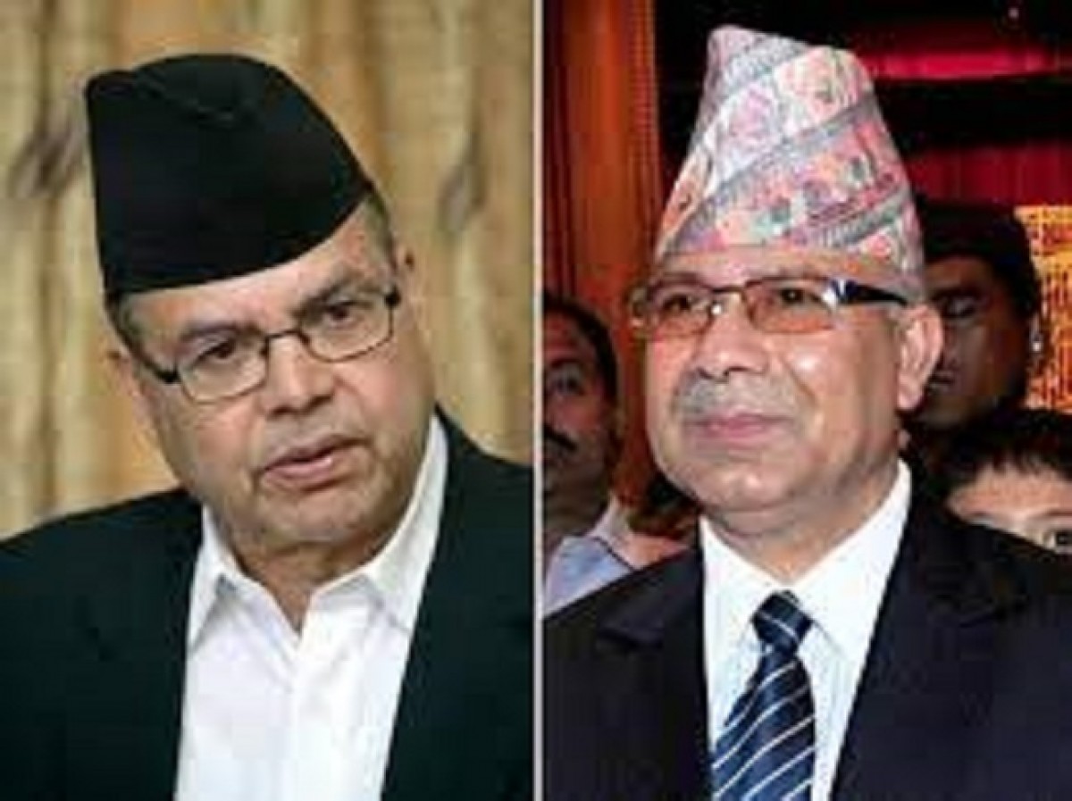 खनाल-नेपाल पक्षका सांसदहरुको बैठक बस्दै
