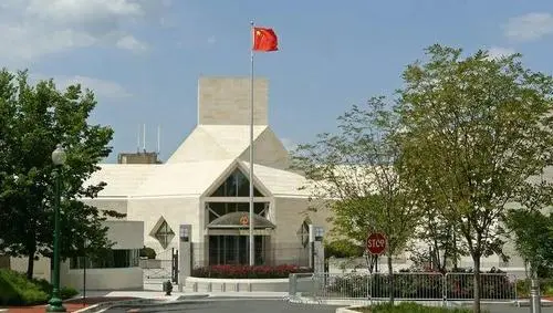 中国驻纽约总领馆提醒中国公民加强疫情和安全防范
