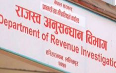 राजस्व छलीमा २१ करोडको मुद्दा दायर