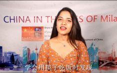 南亚网视SATV丨《米拉看中国》 第七集 第一次坐卧铺(上)
