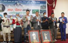 खालिङ भाषा र संस्कृतिजन्य वृत्तचित्र सार्वजनिक