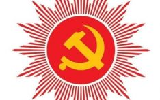 चुनावी घोषणापत्र सार्वजनिक