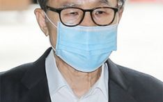 快讯！78岁韩国前总统李明博终审获刑17年