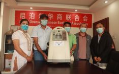 南亚网视SATV | 华商联合会 中国扶贫基金会向Clinic Nepal捐赠制氧机