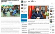 中国驻尼泊尔大使侯艳琪发表署名文章：科学溯源，团结协作，才能战胜病毒