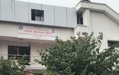 झण्डै रु ६७ करोडको राजस्व छली