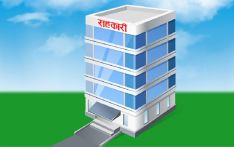 तरलता संकटको असर सहकारीसम्म, निक्षेप जम्मा गर्न बैंकको अनुनय