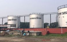 ८४ मा किनेर १४२ मा बेच्दा पनि आयल निगम किन घाटामा?