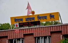नेपालमा फेरि बढ्यो डिजेल, पेट्रोलको मूल्य, कति पुग्यो ? (विज्ञप्तीसहित)