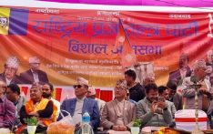 राप्रपाले आज देखे देशव्यापी चुनावी अभियान थाल
