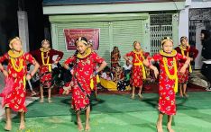 कभर्डहल बनाउन देउसी