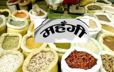 महँगीले आकाश छोयो