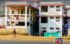 हेटौंडा अस्पतालमा डायलासिस सेवा सुरु