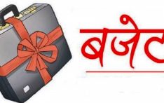 यसरी हुँदैछ बजेट ल्याउने तयारी, शनिबार घोषणा