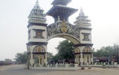 वीरगञ्जलाई आर्थिक राजधानी बनाउने प्रयासः नेताहरूले बिर्सिएको प्रतिबद्धता