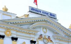 प्रिमियम बढाउन बैंकहरूको अनुचित दबाब