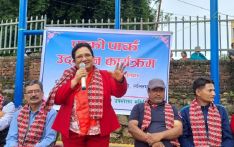 विकास निर्माणका काममा सबैको ऐक्यबद्धता आवश्यक छ  : मन्त्री भुसाल