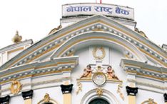 १८ अर्ब ६० करोडको ट्रेजरी बिल सार्वजनिक गर्दै राष्ट्र बैंक