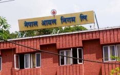 पेट्रोलियम पदार्थको मूल्य बढेर आयो, यस्तो भन्यो निगमले (विज्ञप्तिसहित)