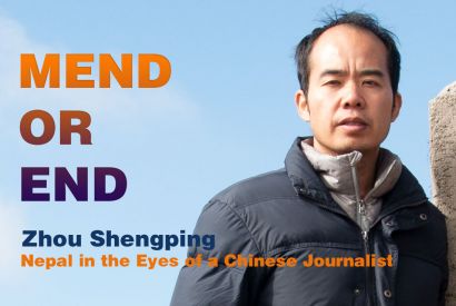 Zhou Shengping Nepal in the Eyes of a Chinese Journalist