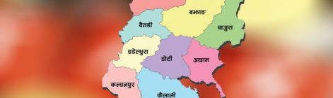 सुदूरपश्चिम प्रदेशमा ७९ हजार सवारीसाधन कारवाहीमा