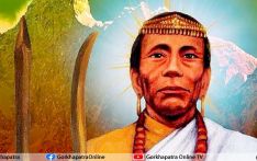 आज १३८ औँ फाल्गुनन्द दिवस, प्रदेश १ मा सार्वजनिक बिदा