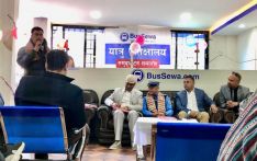 बससेवाले कलंकीमा सुरू गर्यो अत्याधुनिक प्यासेन्जर लाउञ्ज