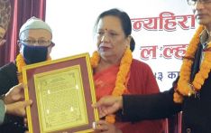 सत्यमोहनलाई दान्यहिरा सिरपाः