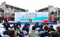 “2022丝绸之路万里行·西望中国”活动在泾河新城启程