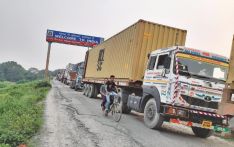 尼泊尔解除了长达7个月的奢侈品进口禁令 