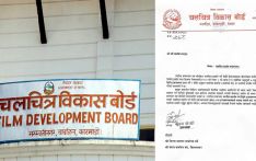 सिनेमा हलमा ‘वर्ल्डकप’ नदेखाउन विकास बोर्डको ध्यानाकर्षण