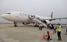 内部纠纷让尼泊尔航空公司的乘客陷入困境