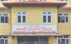 尼泊尔药品监管机构禁止从 16 家印度公司进口药品