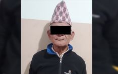 ८ वर्षदेखि फरार अभियुक्त पक्राउ