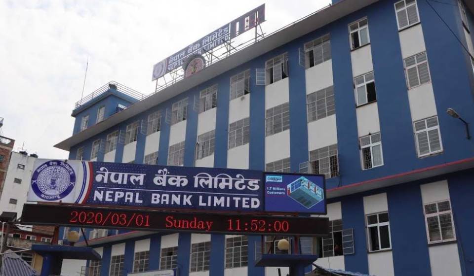 NepalBankLimited_20230108075529