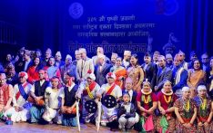 संस्कृतिक संस्थानमा झल्कियो विविध लोकनृत्य
