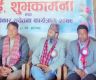 आदर्श समाज निर्माण गर्ने भक्तपुरे सांसदको प्रतिबद्धता