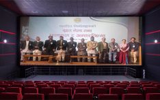 आफ्ना माग जसरी पनि सम्बोधन गराउने रणनीतिमा निर्माता संघ