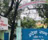 दुर्घटनामा प्रदेश १ संसद सचिवालयका अधिकृतको मृत्यु