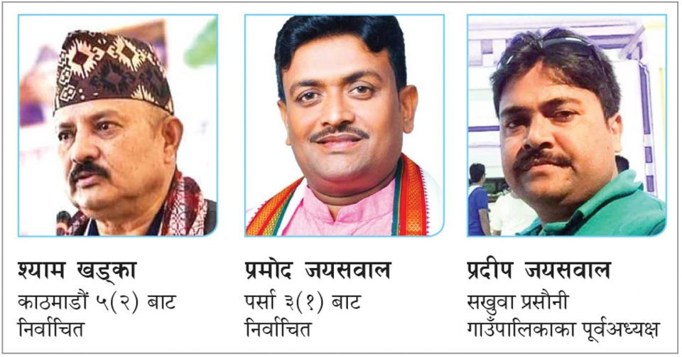 pramod2023-02-04-06-47-57