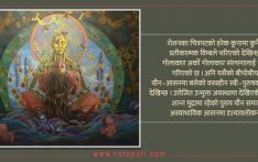 सामूहिक अभिव्यक्ति : रोबोट र मानवको सहवास