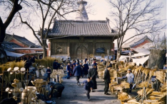 Life and Legends under the Miaoying Temple  https://tkpo.st/3Y4NFMI