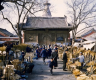 Life and Legends under the Miaoying Temple  https://tkpo.st/3Y4NFMI