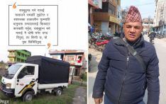 ३७ औं तारिखमा एउटा मजदुर