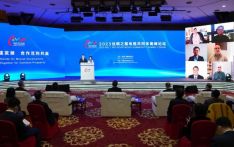 2023丝绸之路电视共同体高峰论坛在京举行