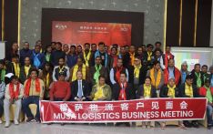 穆萨国际物流与尼泊尔客户“携手共进”专注中尼物流供应链