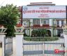 प्रदेश १ को निर्वाचन क्षेत्र विकास कोषको ९० करोड गायव !