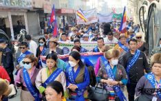ग्याल्पो लोसारको अवसरमा र्‍याली