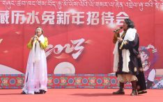 在尼藏族同胞欢度藏历新年（现场实况视频）第1集