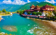 不丹制定促进旅游业的战略
